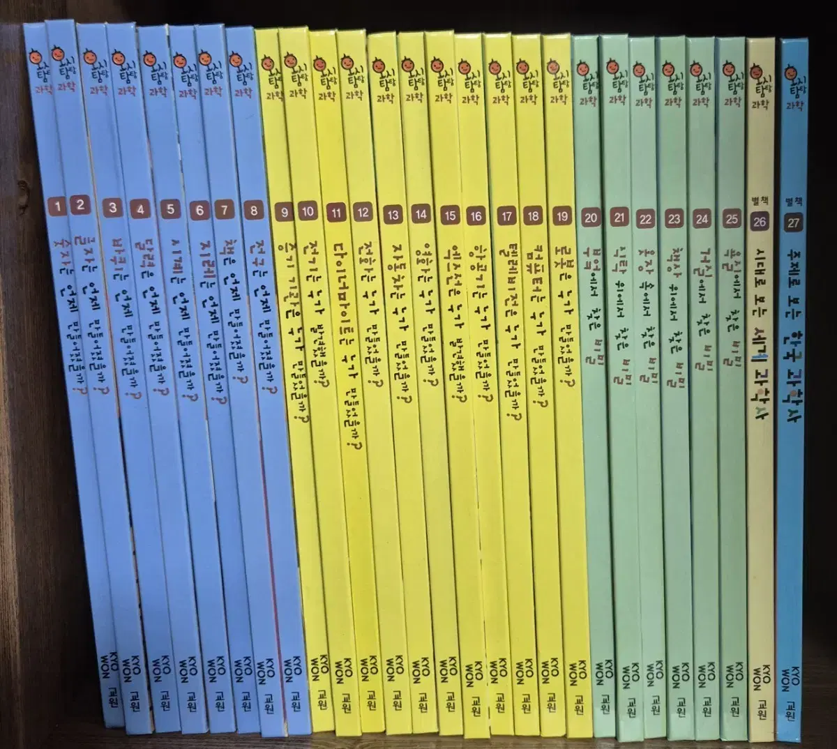 韓国の本　교원 삼국유사 삼국사기 52권 全巻セット 교원 테마 삼국유사 삼국사기 52권전권 | 브랜드 중고거래